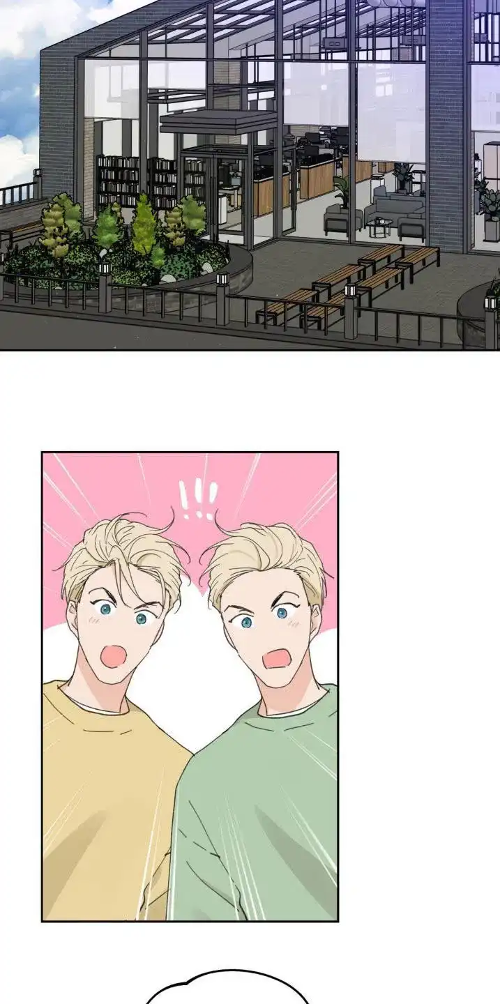 《主人的私情》第227话 第22页