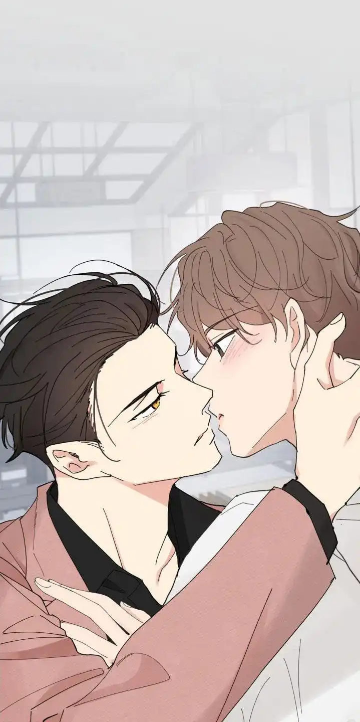 《主人的私情》第228话 第10页