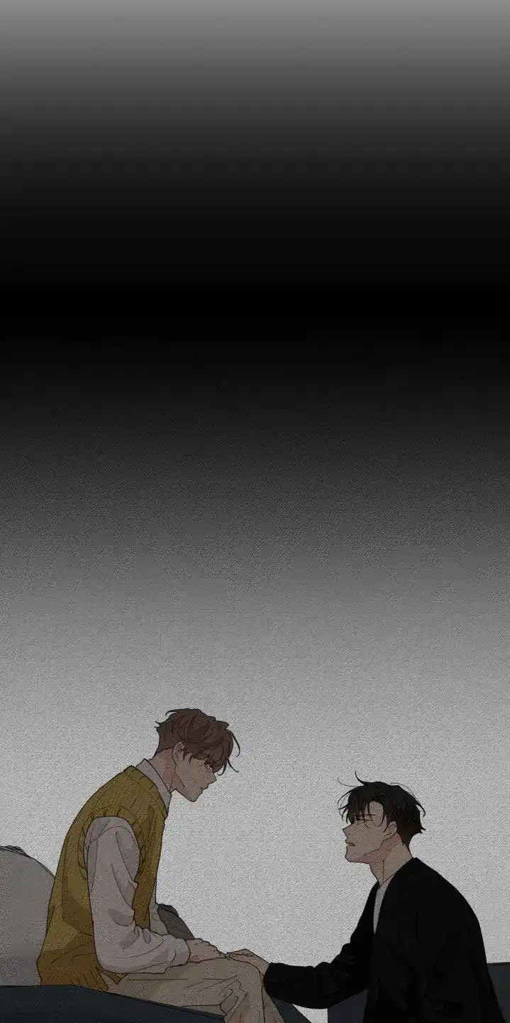 《主人的私情》第229话 第10页