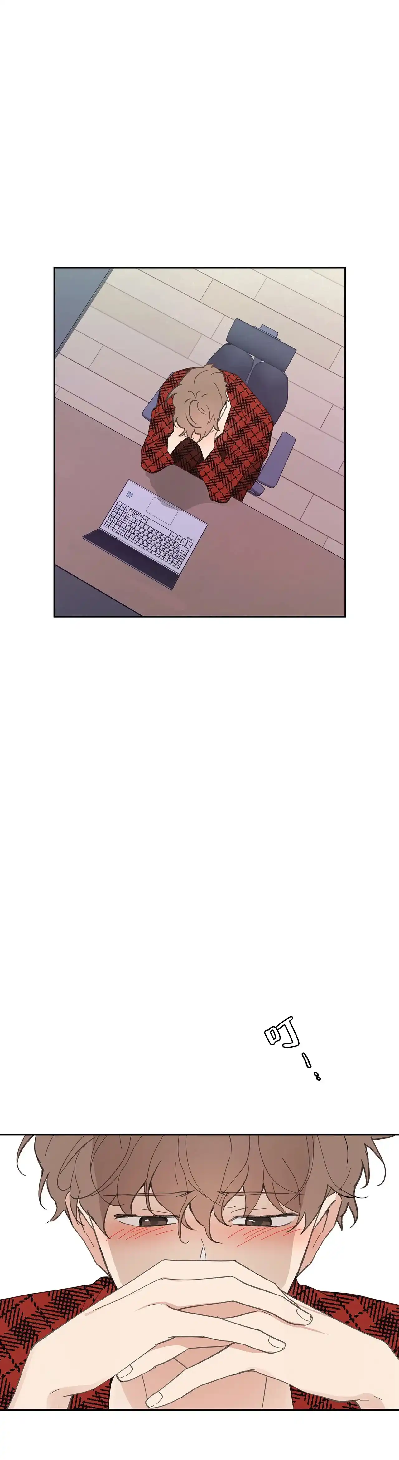 《主人的私情》第34话 第13页