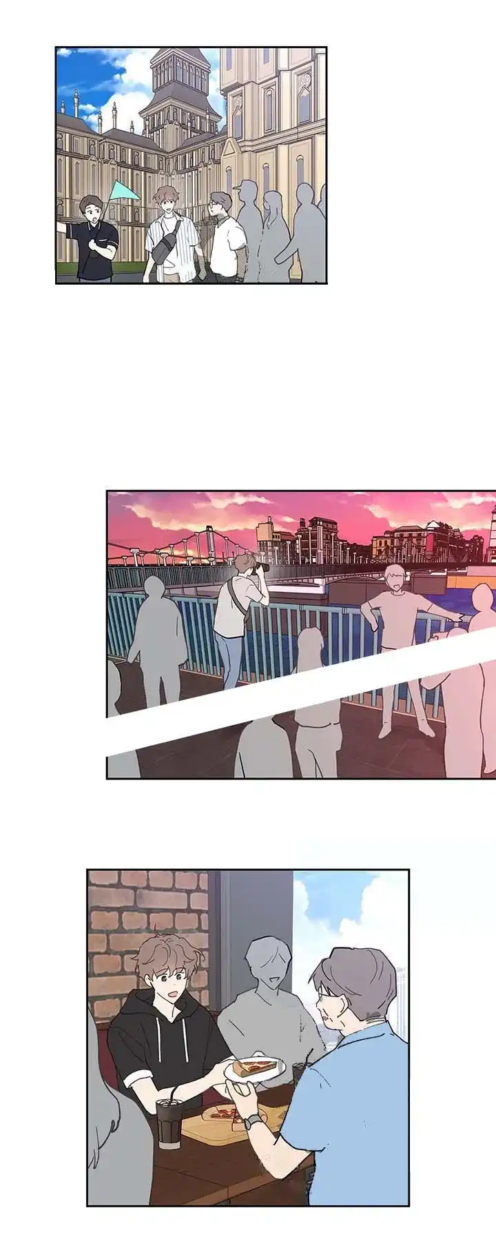 《主人的私情》第49话 第13页