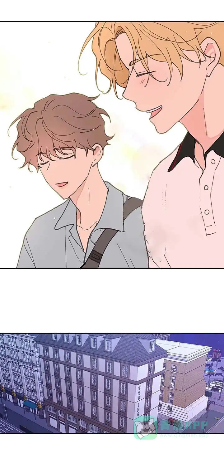 《主人的私情》第51话 第1页