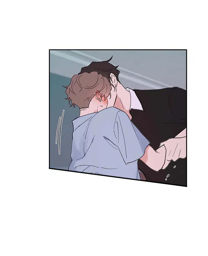《主人的私情》第53话 第4页