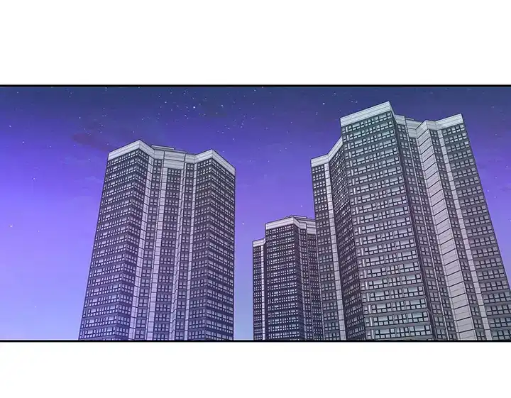 《主人的私情》第57话 第3页