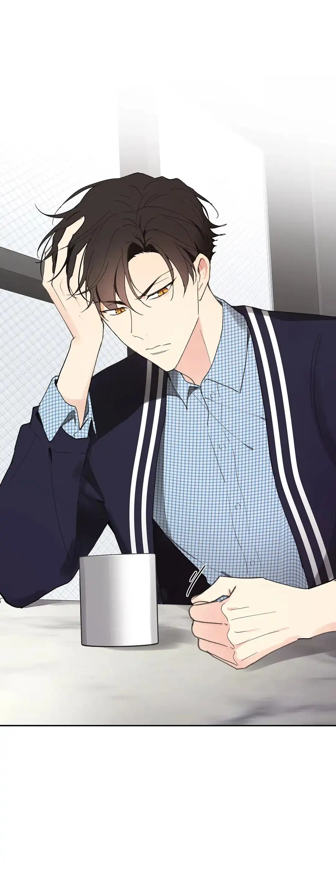 《主人的私情》第77话 第4页