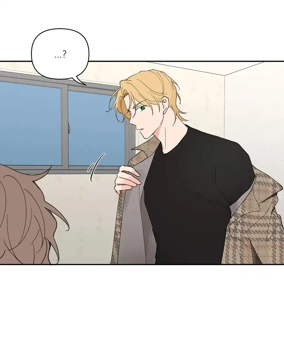 《主人的私情》第77话 第12页