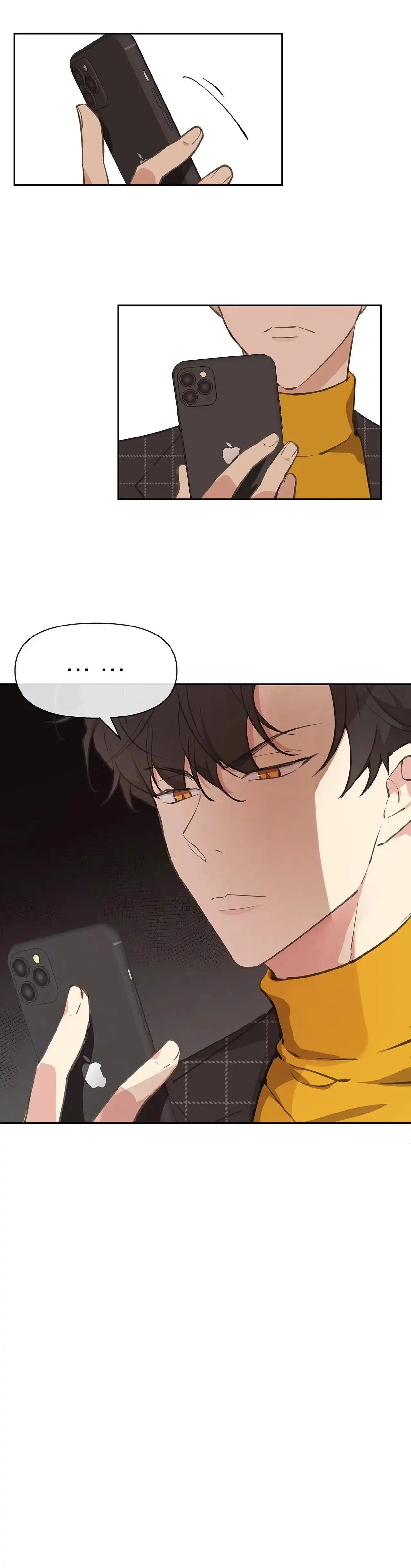 《主人的私情》第8话 第12页