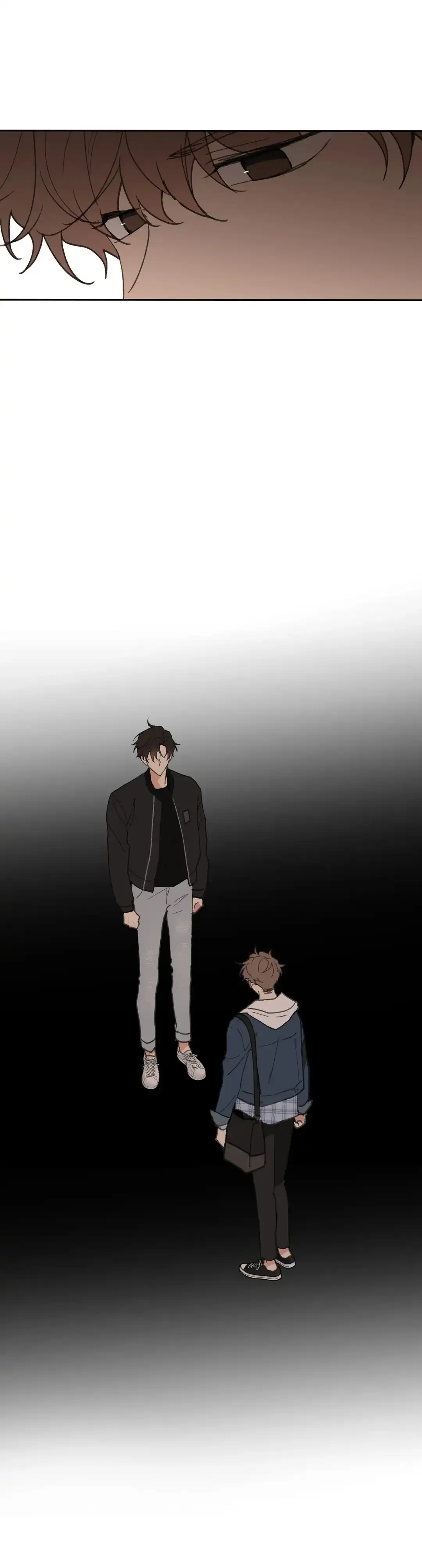 《主人的私情》第83话 第15页