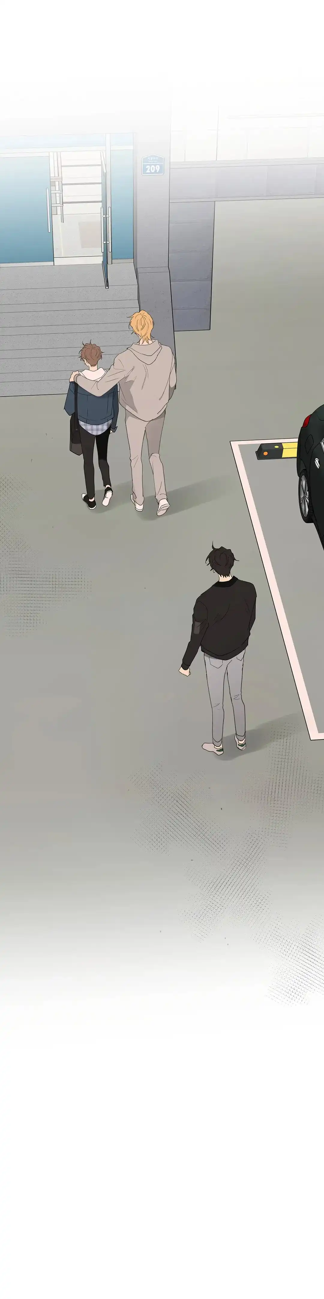《主人的私情》第85话 第7页
