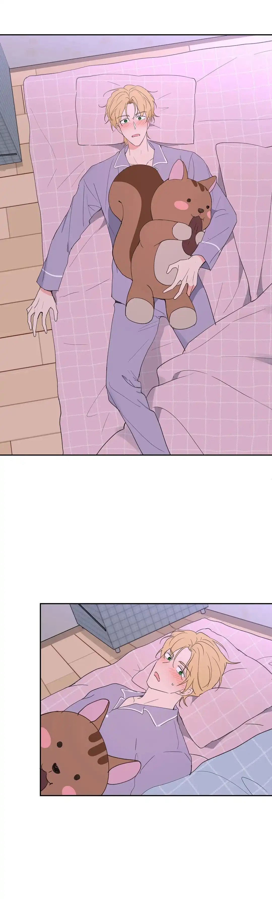 《主人的私情》第97话 第8页