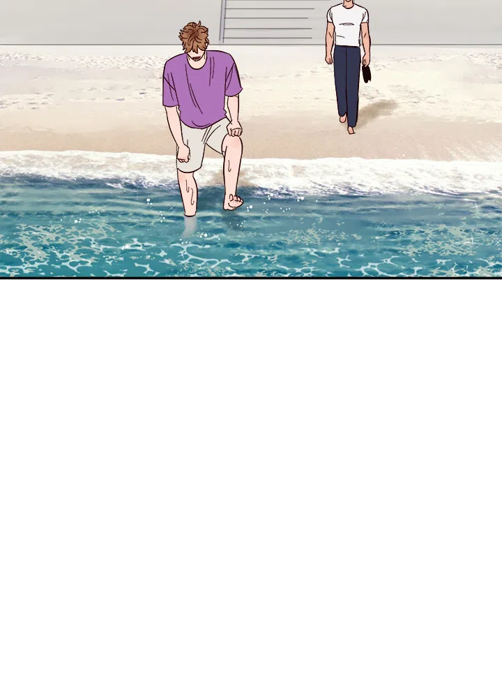 《主人的主人》第49话 第3页