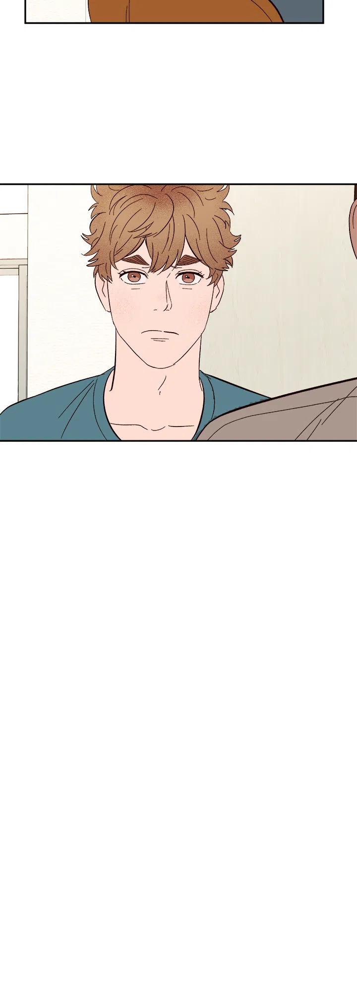 《主人的主人》第53话 第9页
