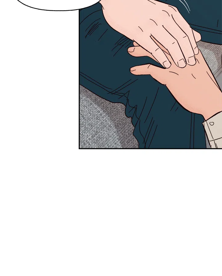 《主人的主人》第54话 第15页