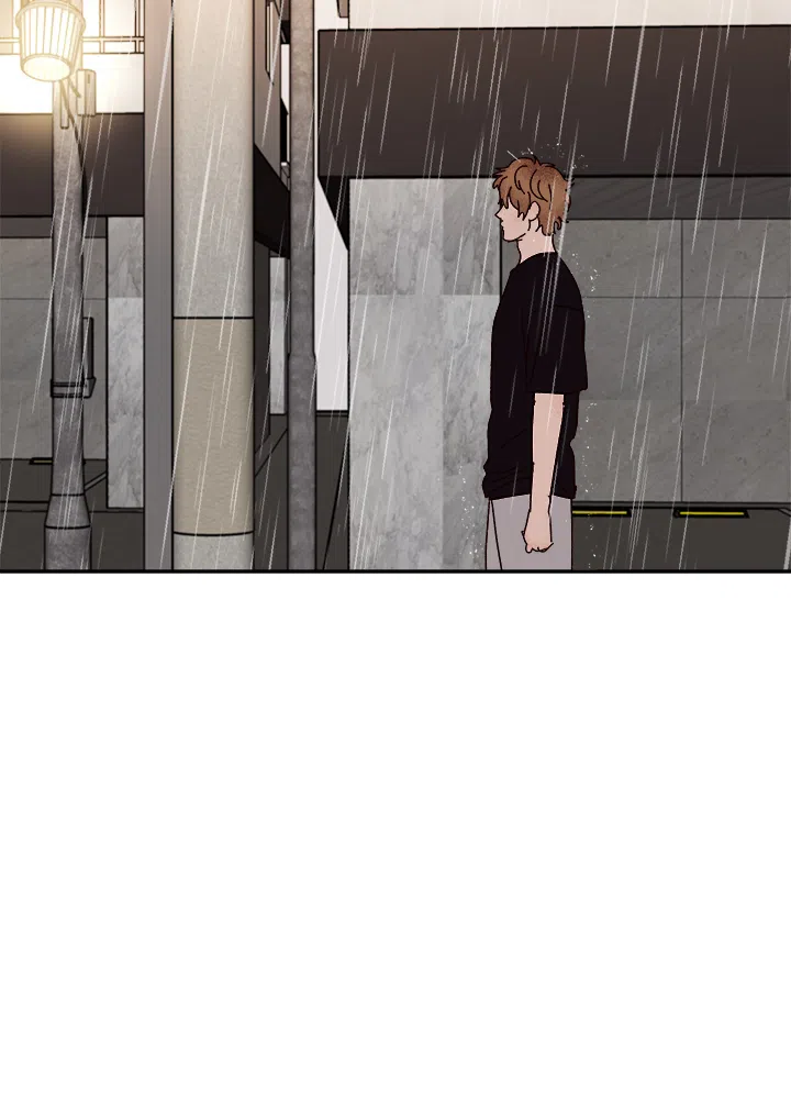 《主人的主人》第60话 第15页