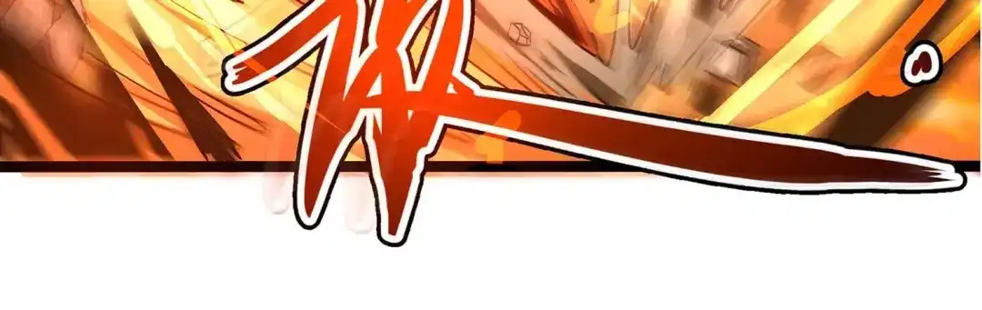 诸神退散 预告 第9页