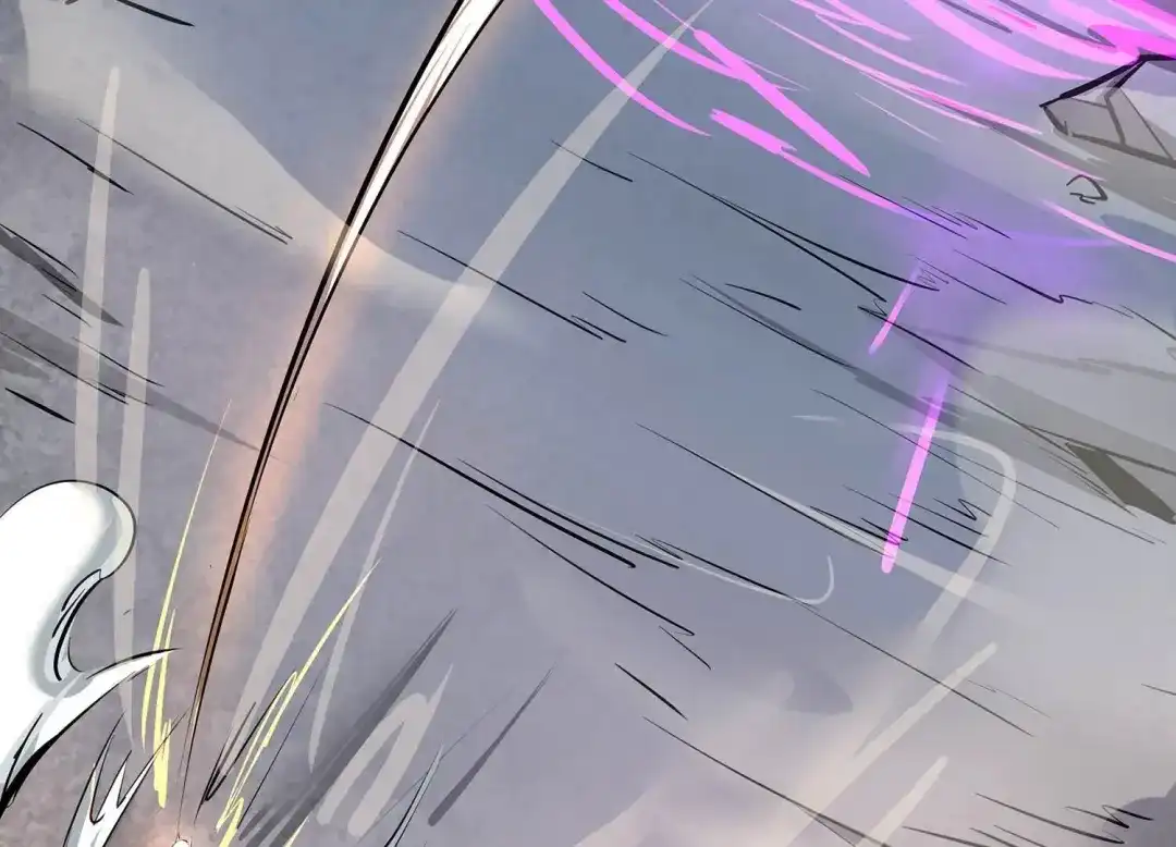 诸神退散 第9话 炎之术紫炎神兵 第28页