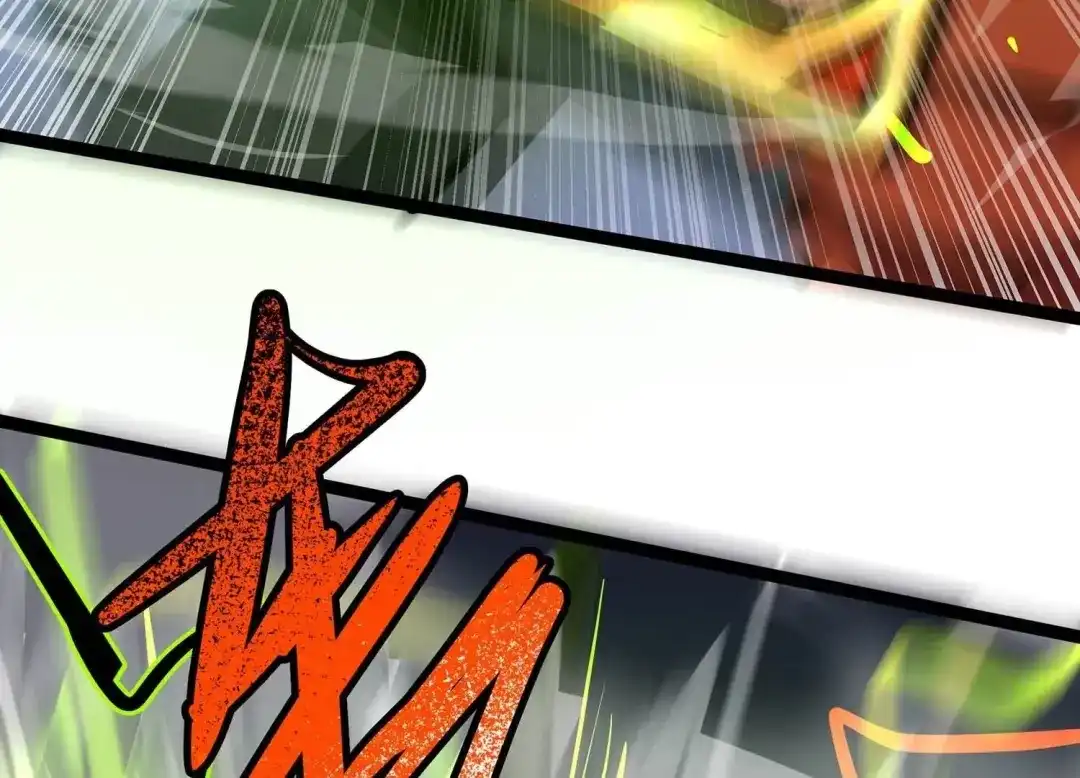 诸神退散 第99话 青面兽的终极形态！ 第59页