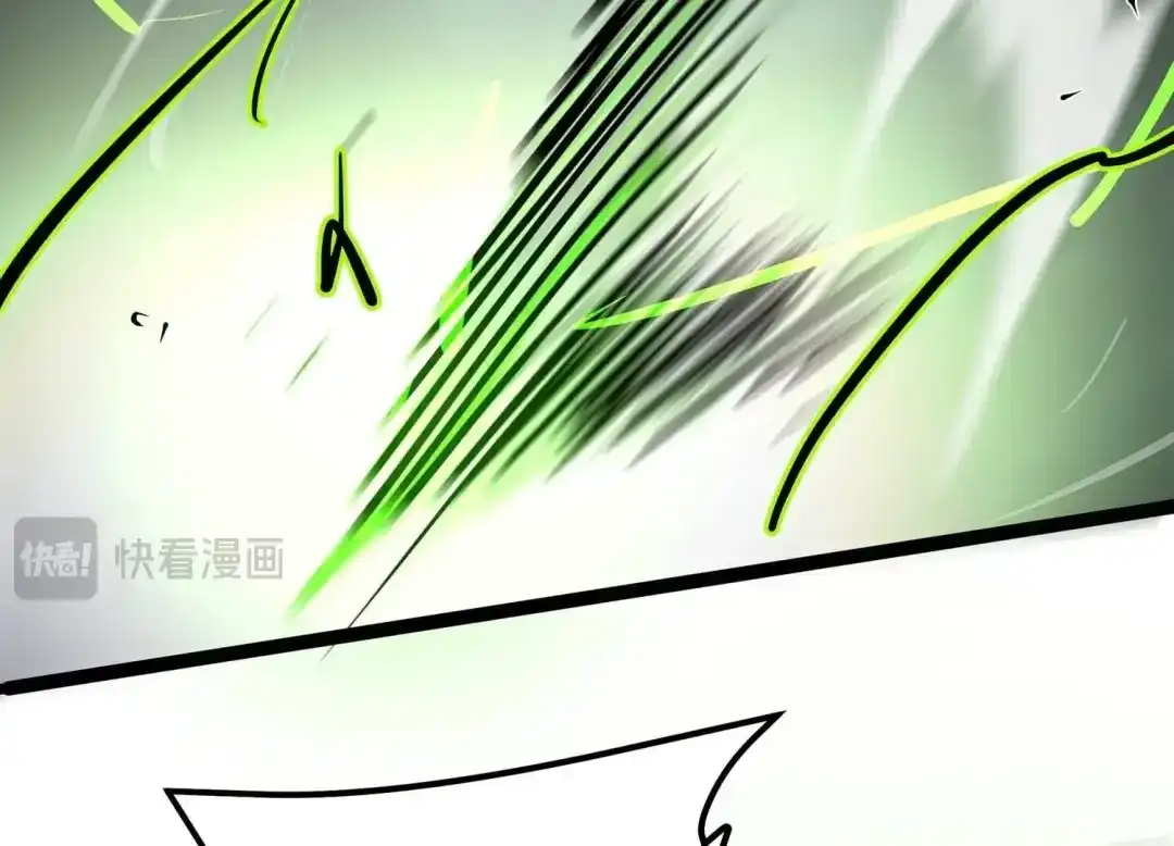诸神退散 第99话 青面兽的终极形态！ 第52页