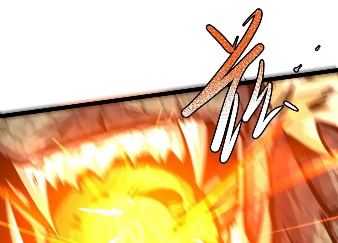 诸神退散 第102话 同归于尽！ 第76页