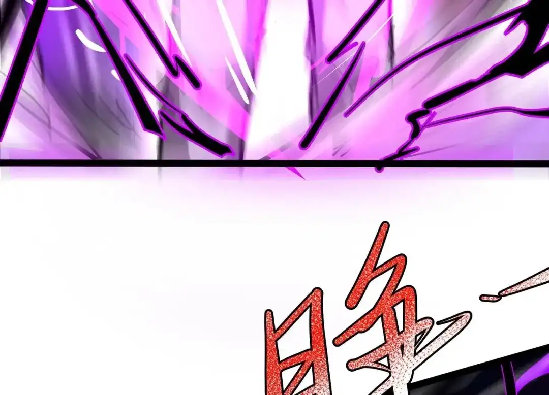 诸神退散 第103话 瞬杀！ 第28页