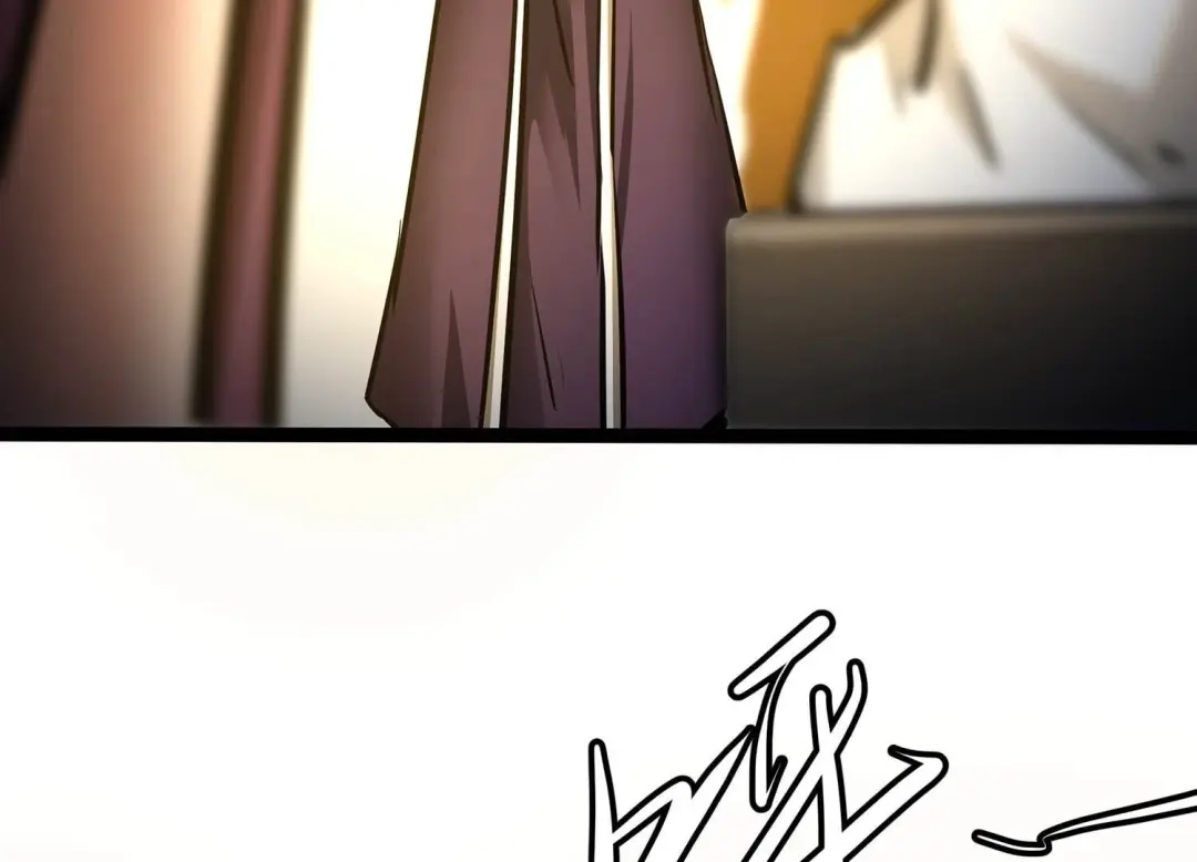 诸神退散 第104话 老当益壮否？ 第27页