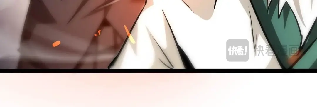 诸神退散 第104话 老当益壮否？ 第75页
