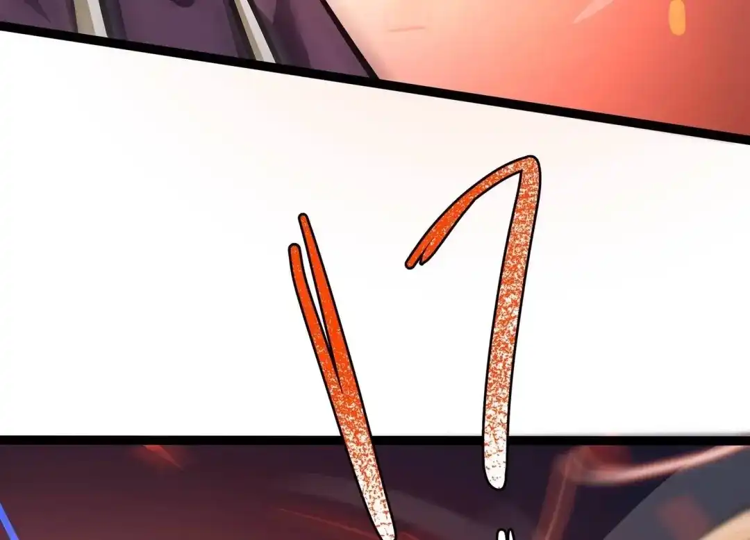 诸神退散 第104话 老当益壮否？ 第67页