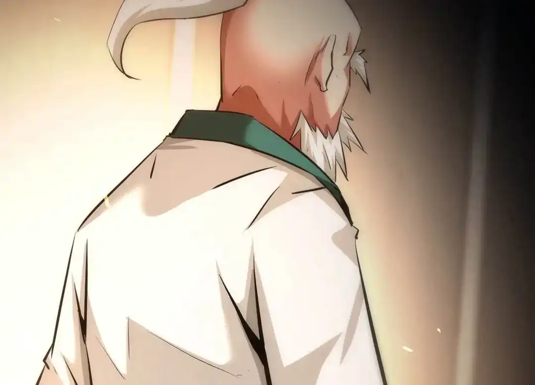 诸神退散 第104话 老当益壮否？ 第80页