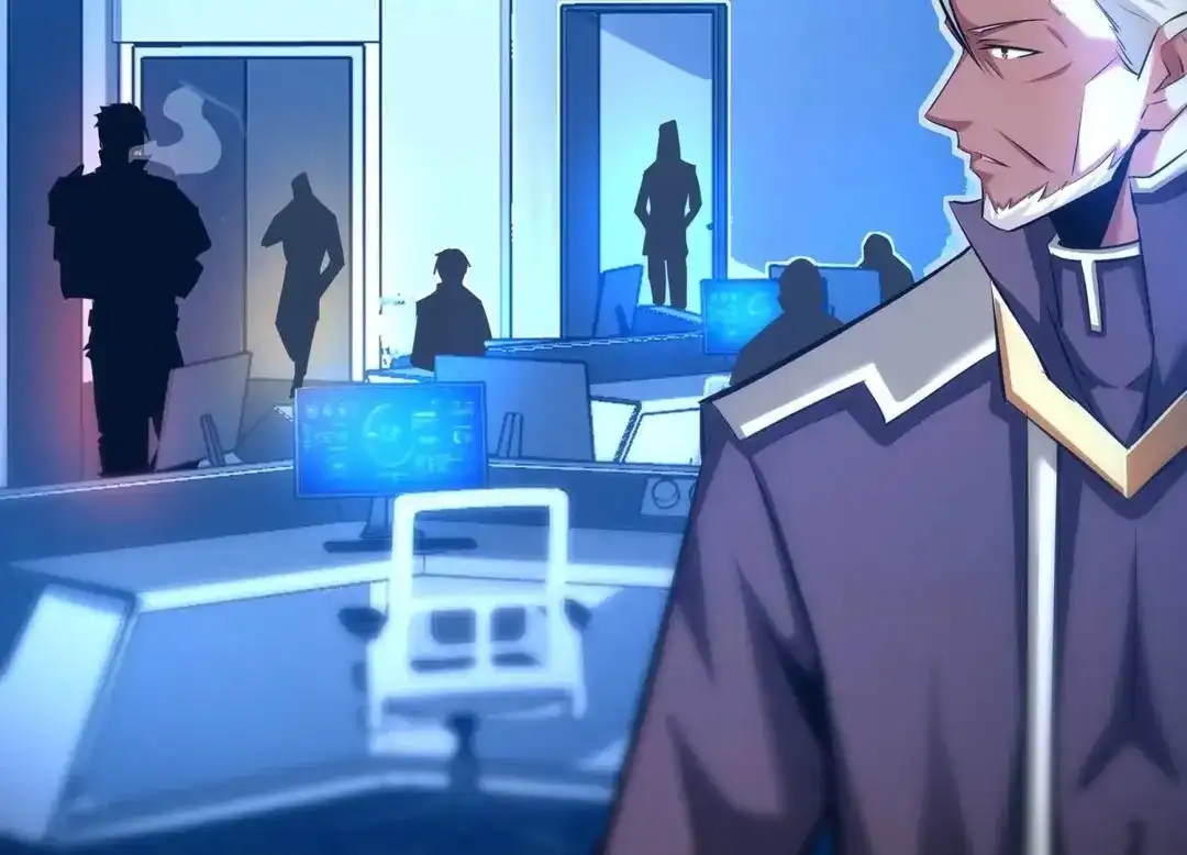 诸神退散 第104话 老当益壮否？ 第11页