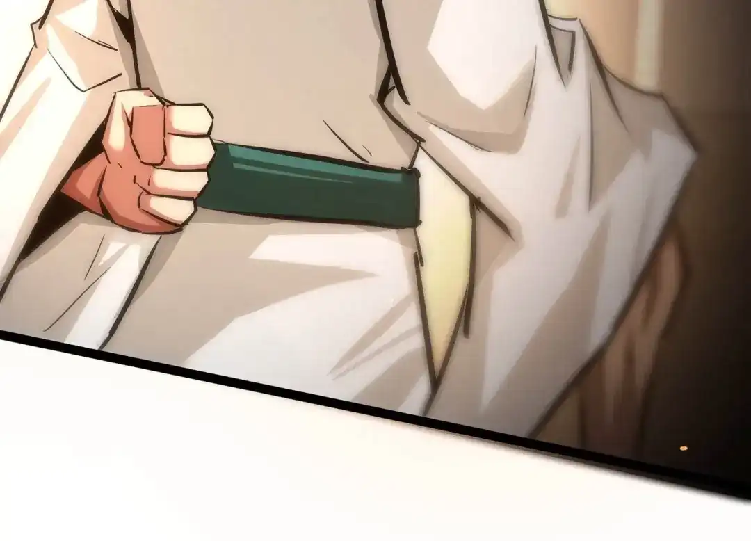 诸神退散 第104话 老当益壮否？ 第81页