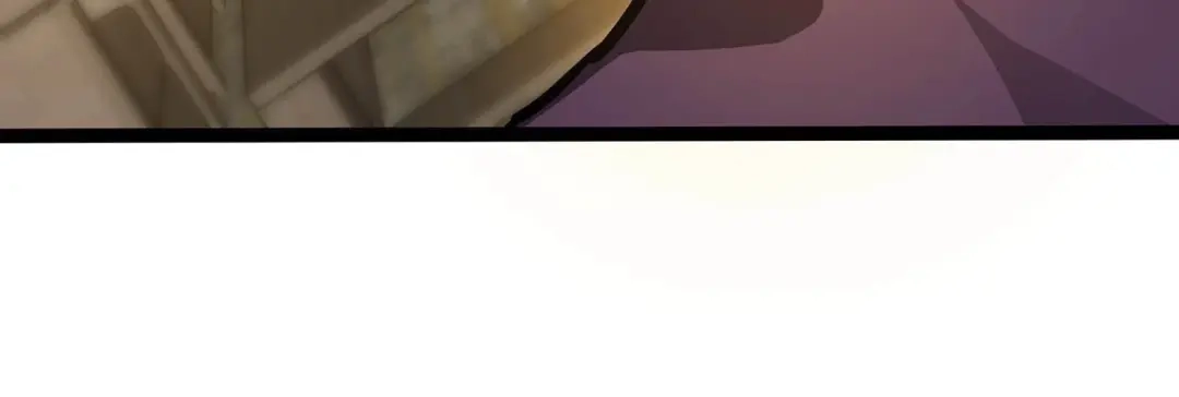 诸神退散 第104话 老当益壮否？ 第45页