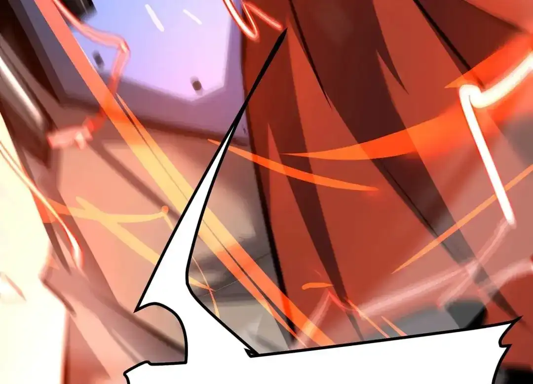 诸神退散 第104话 老当益壮否？ 第88页