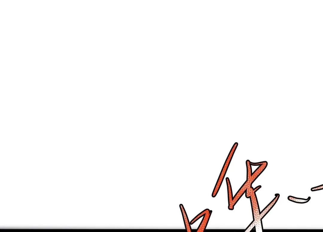 诸神退散 第105话 以一敌二 第1页