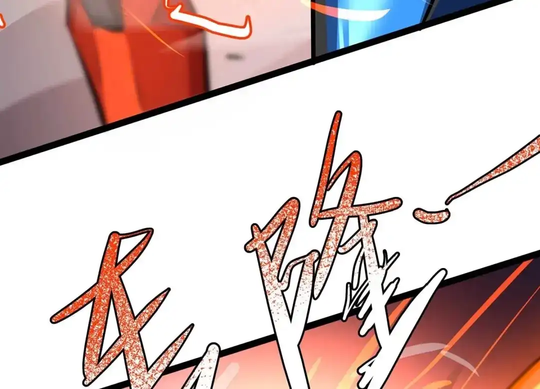 诸神退散 第105话 以一敌二 第22页