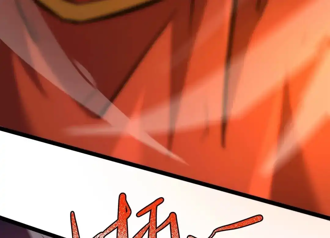 诸神退散 第106话 不死暴君 第65页