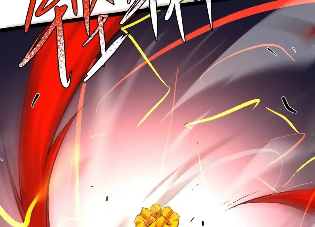 诸神退散 第106话 不死暴君 第5页