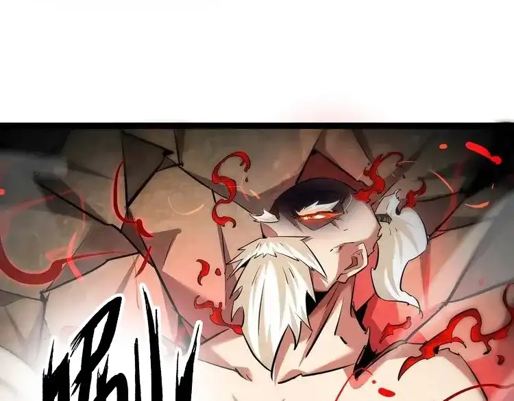 诸神退散 第108话 帝王级异兽来袭！ 第7页