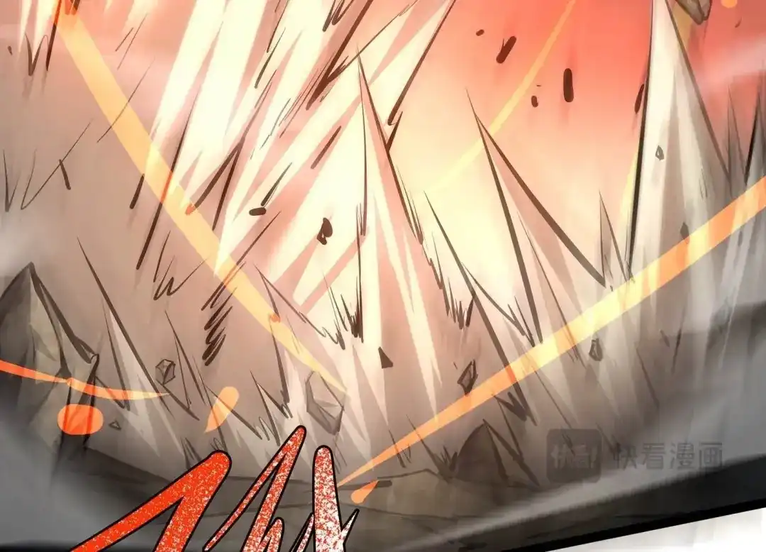 诸神退散 第108话 帝王级异兽来袭！ 第85页