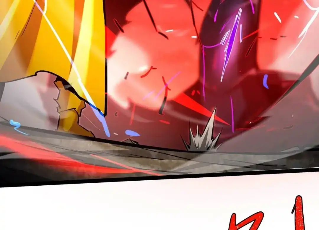 诸神退散 第109话 潜伏的无面奴！ 第11页