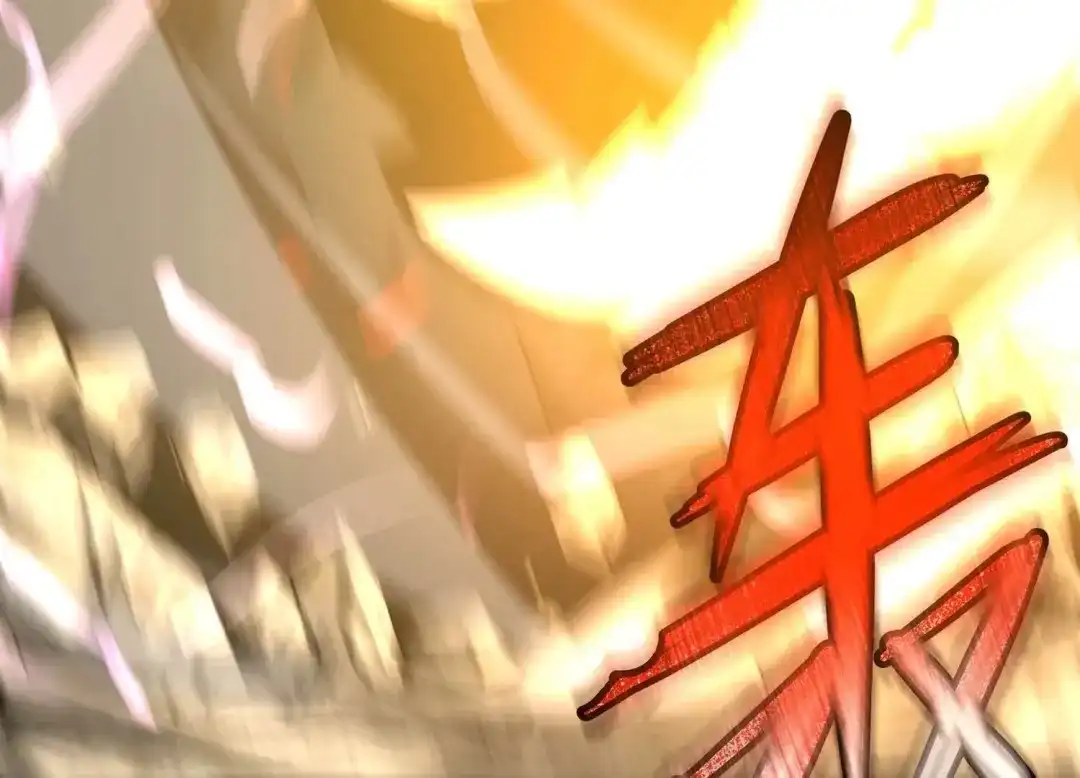 诸神退散 第109话 潜伏的无面奴！ 第86页