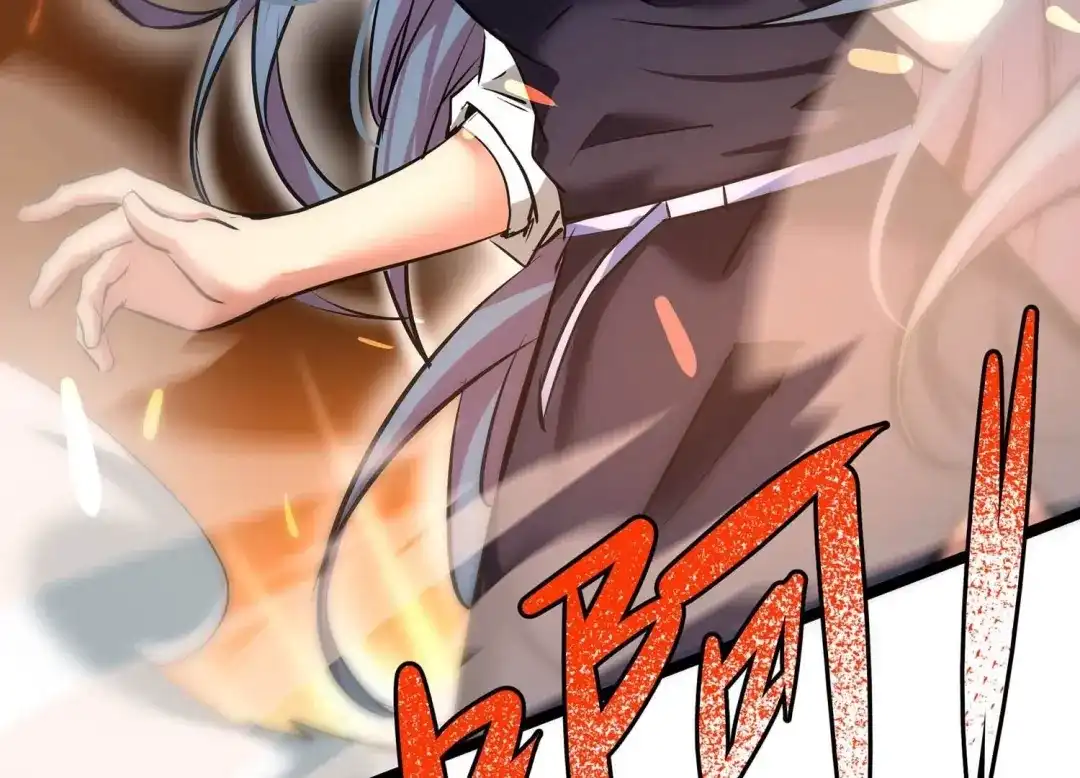 诸神退散 第11话 玄榜武者沙狐 第64页