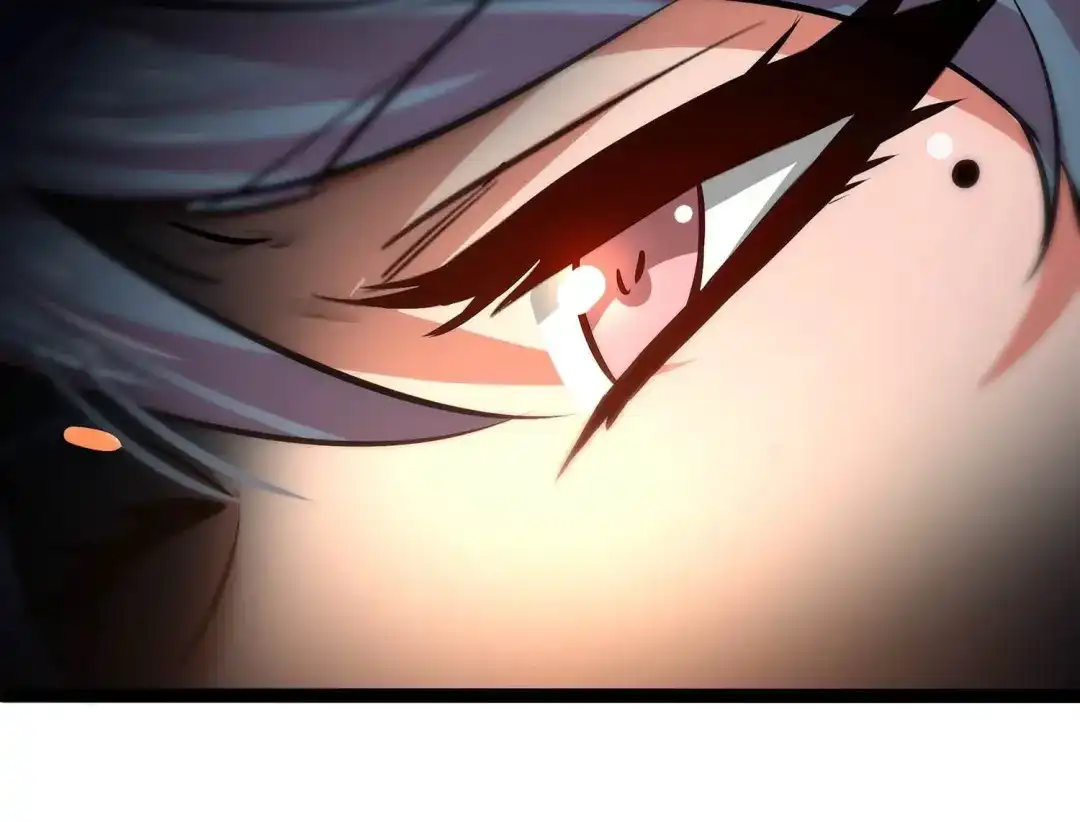 诸神退散 第11话 玄榜武者沙狐 第56页