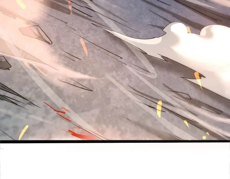 诸神退散 第11话 玄榜武者沙狐 第13页