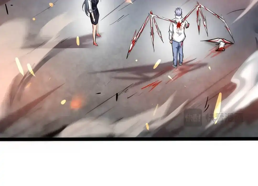 诸神退散 第11话 玄榜武者沙狐 第54页