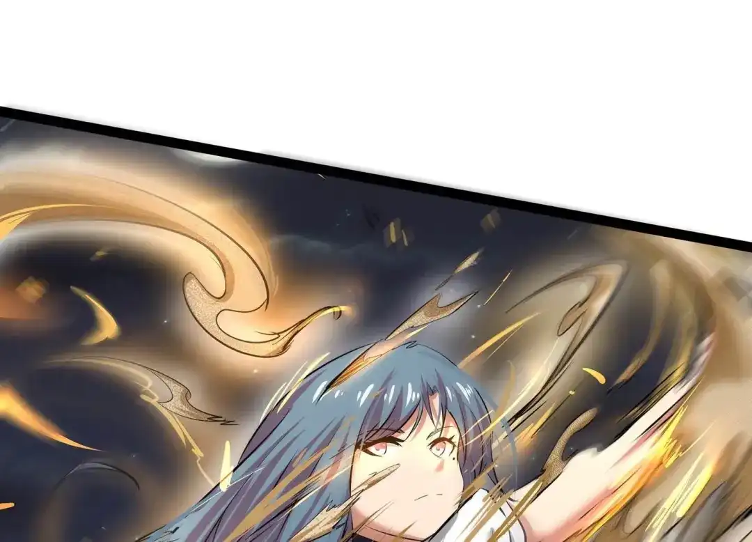 诸神退散 第11话 玄榜武者沙狐 第66页