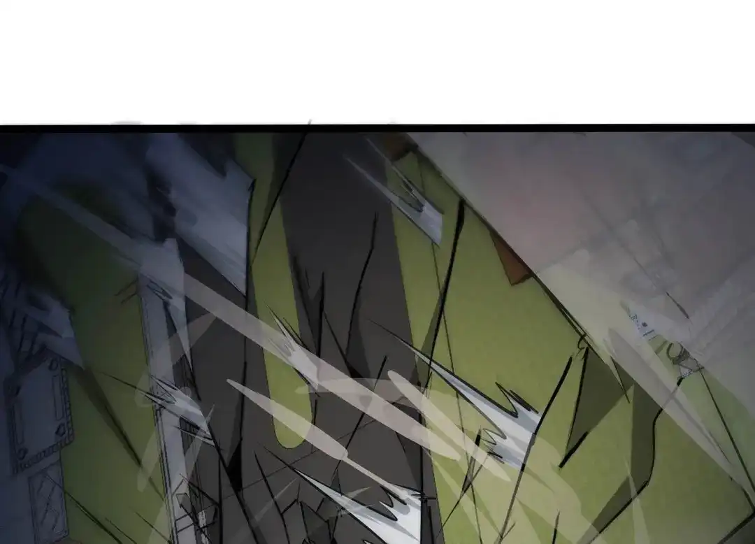 诸神退散 第12话 奶凶的萌宠出击 第69页