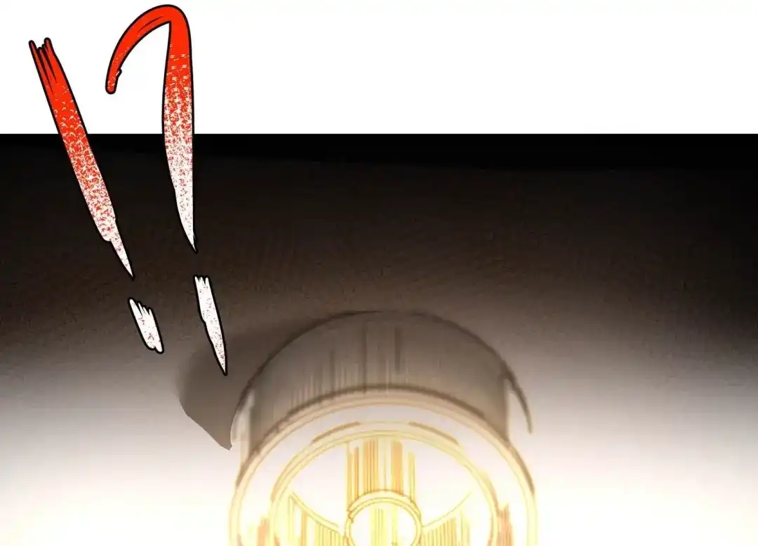诸神退散 第13话 夏日将至，异兽来袭！ 第3页