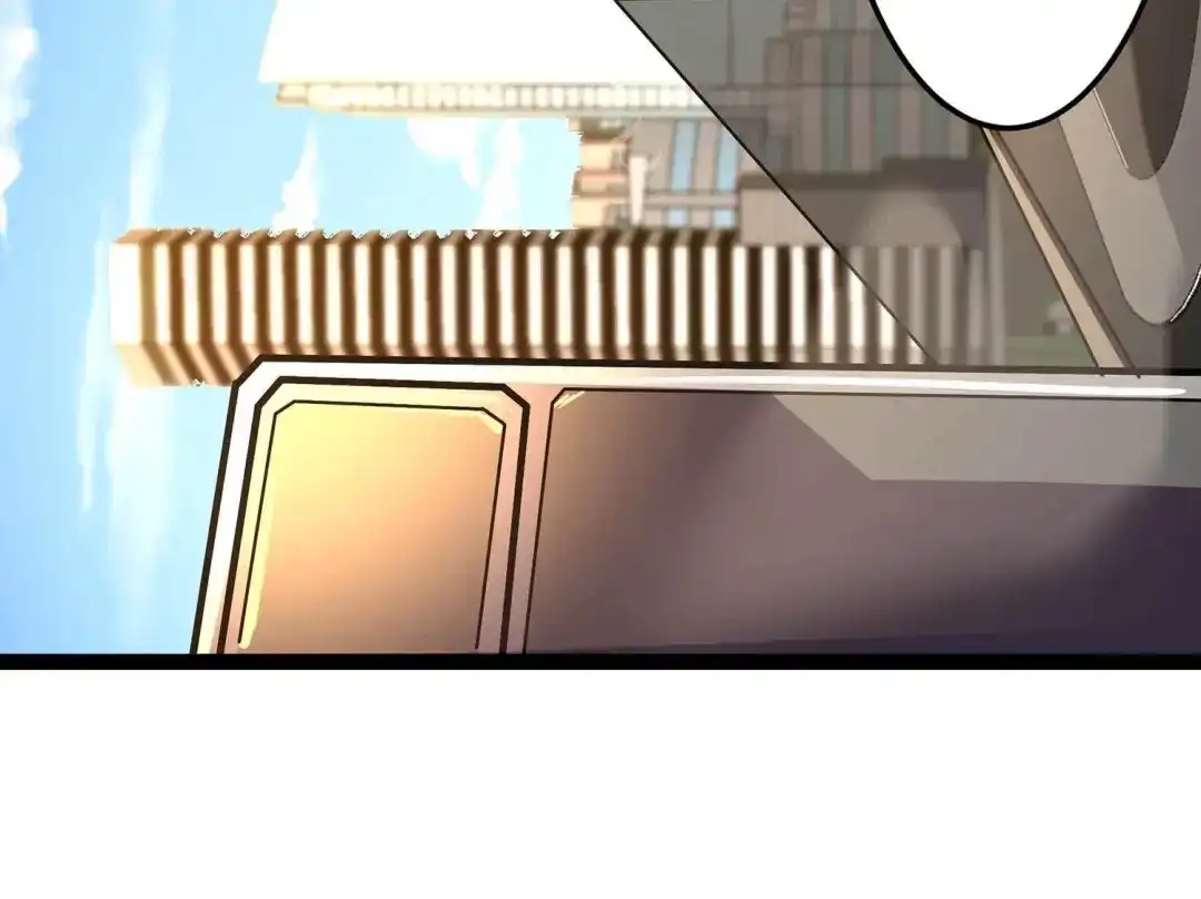 诸神退散 第14话 同居邀请 第42页