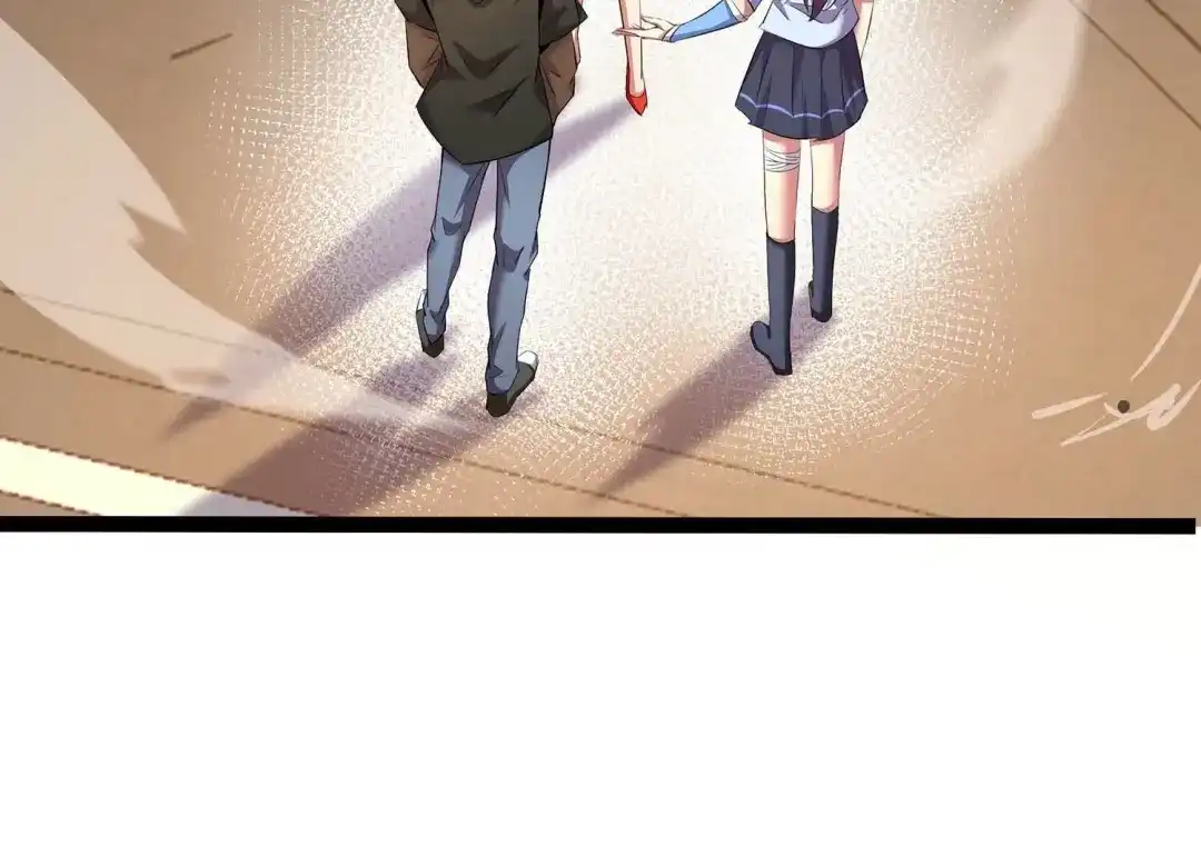 诸神退散 第14话 同居邀请 第8页