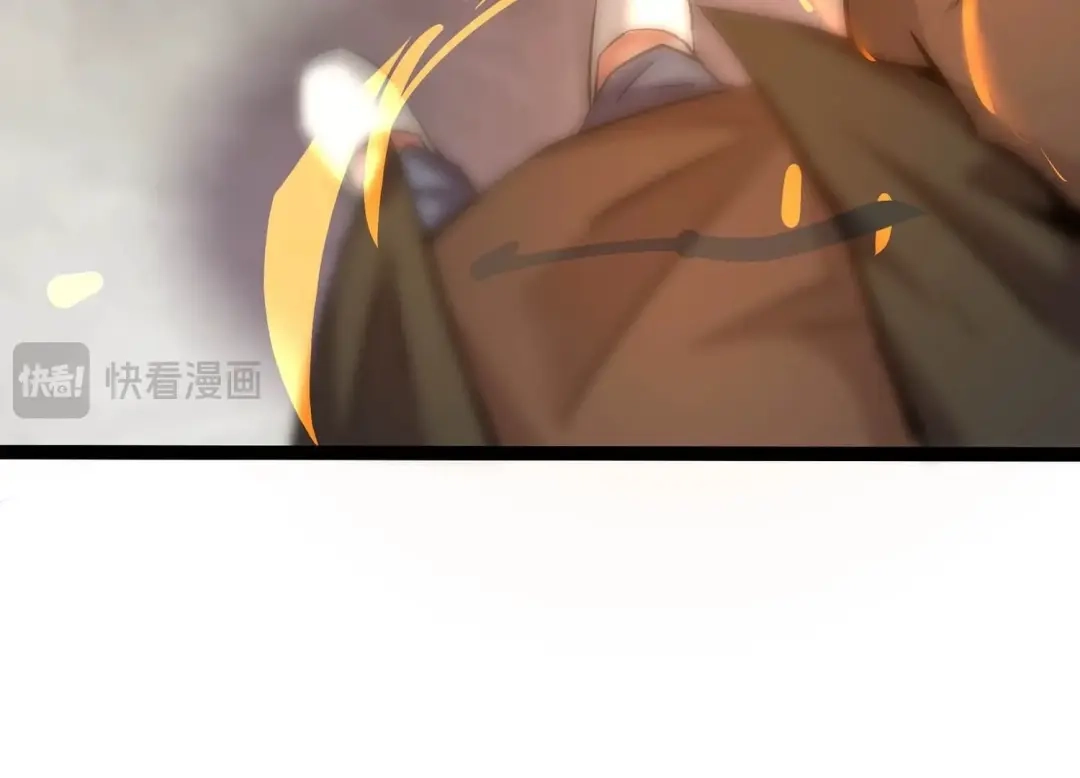 诸神退散 第15话 窥视之术 第63页